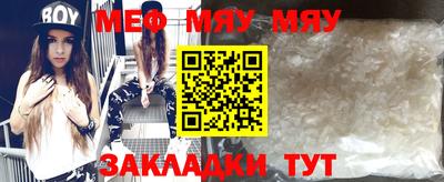 скорость mdpv Бугуруслан
