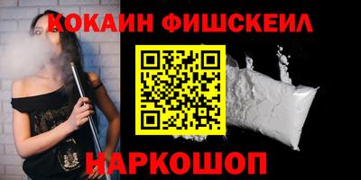 мескалин Бузулук