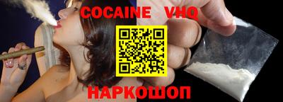 mdma Ижевск