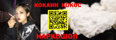 скорость mdpv Бугуруслан