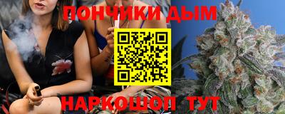 мескалин Бузулук