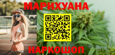 скорость mdpv Бугуруслан