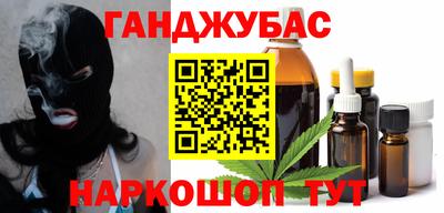 скорость mdpv Бугуруслан