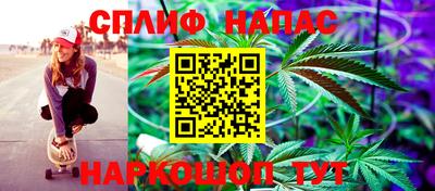 скорость mdpv Бугуруслан