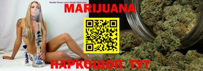 мескалин Бузулук