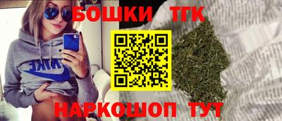 мескалин Бузулук