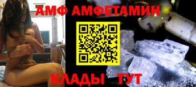 мескалин Бузулук
