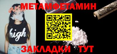 скорость mdpv Бугуруслан