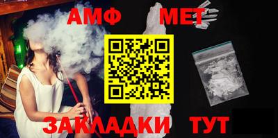 mdpv Иваново