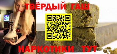 скорость mdpv Бугуруслан