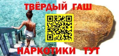 альфа пвп VHQ Будённовск