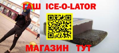 mix Ивантеевка