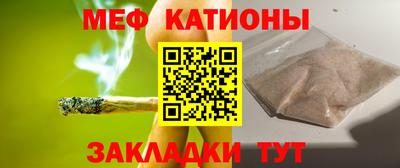 скорость mdpv Бугуруслан