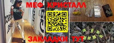 скорость mdpv Бугуруслан