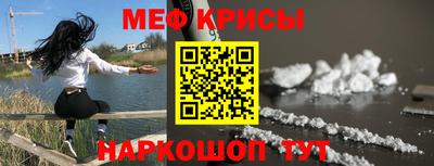 скорость mdpv Бугуруслан